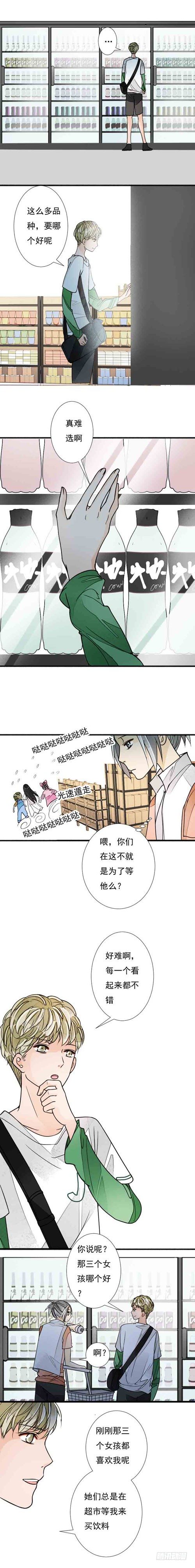 三十六话 美惠三女神4