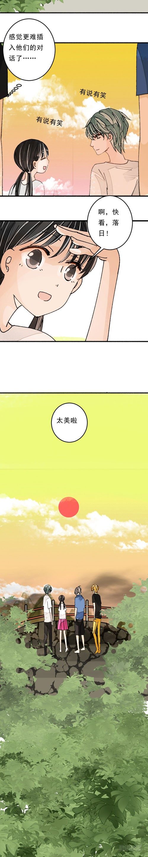 四十二话 放生（下）17