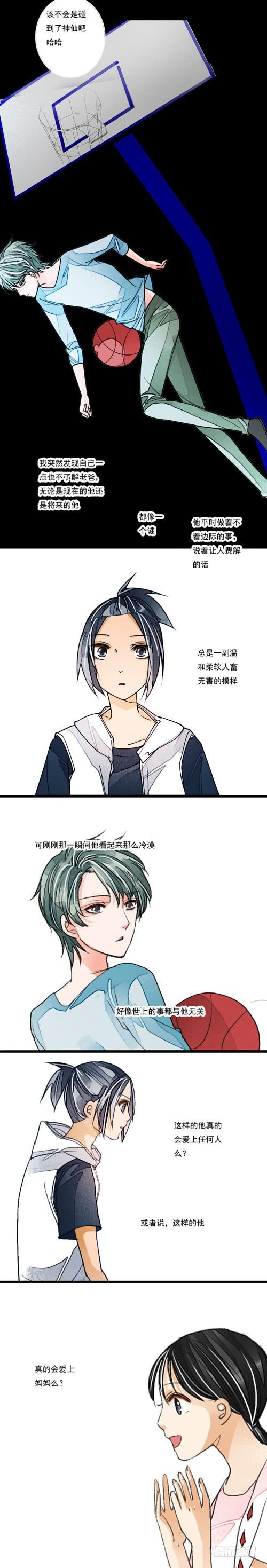 三十话 一决胜负8