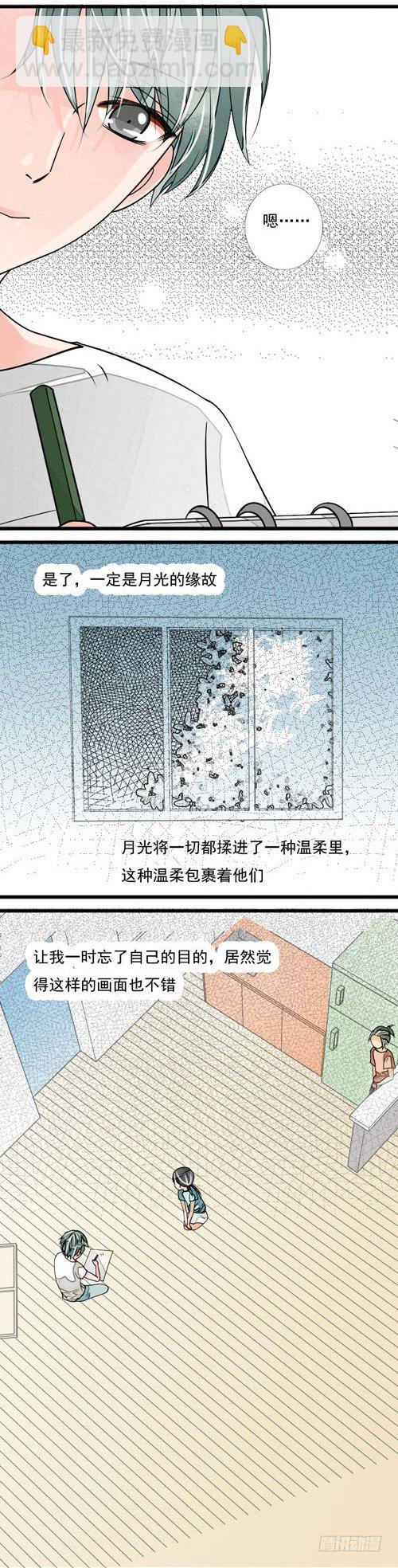 二十三话 登堂入室5