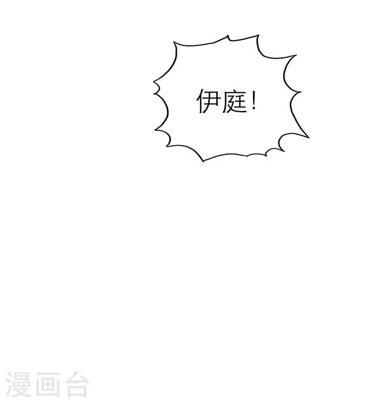 第3话 我该怎么办？15