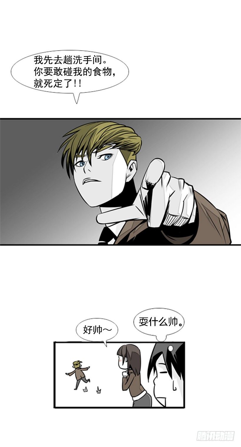 道谢15