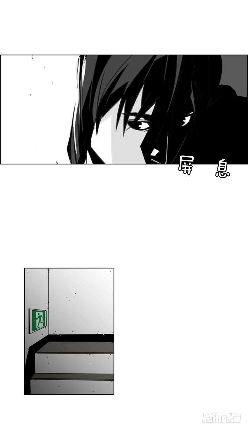 魔气15