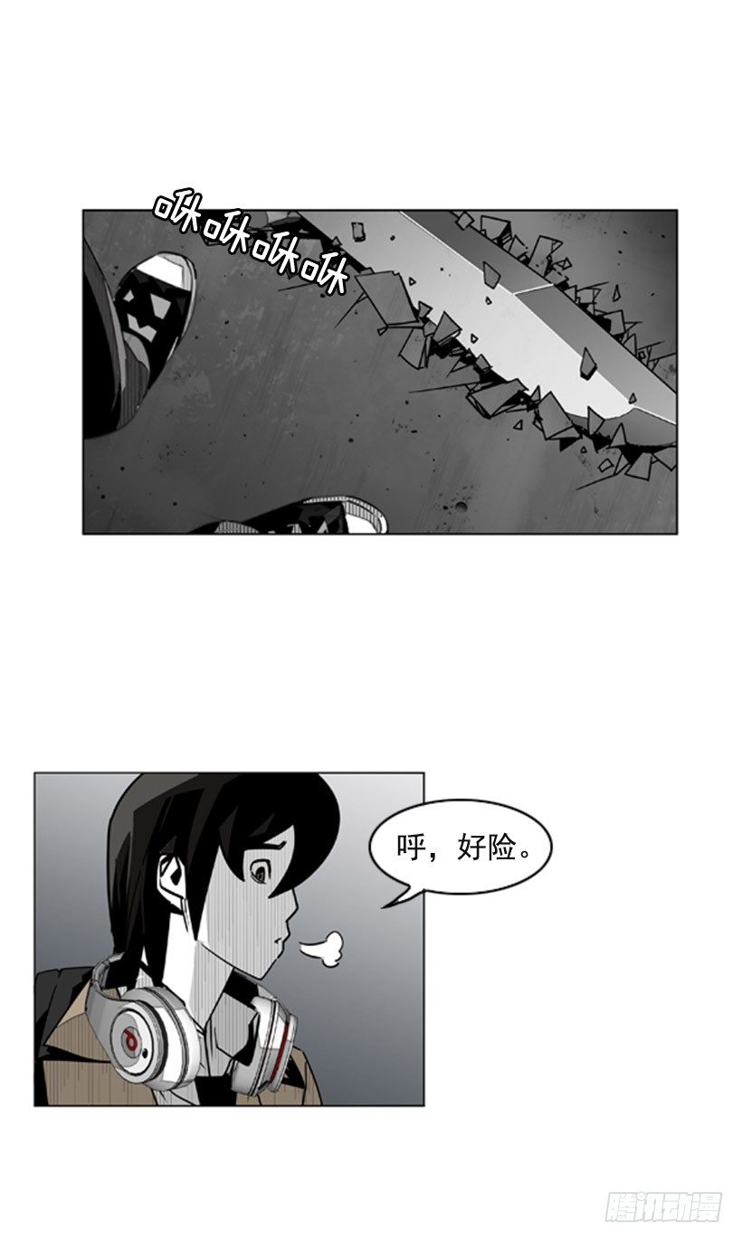 手术刀34