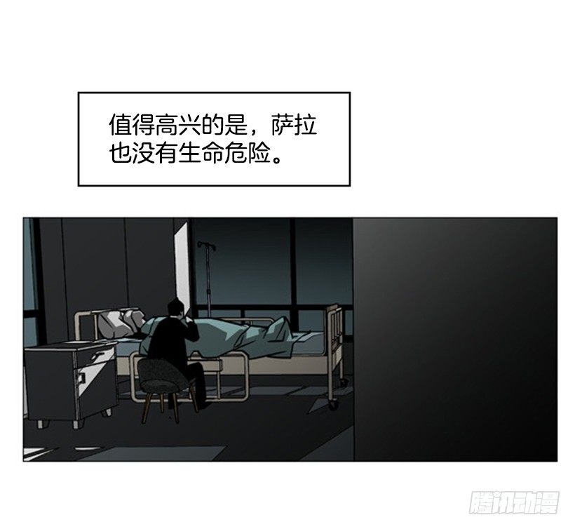 结束17