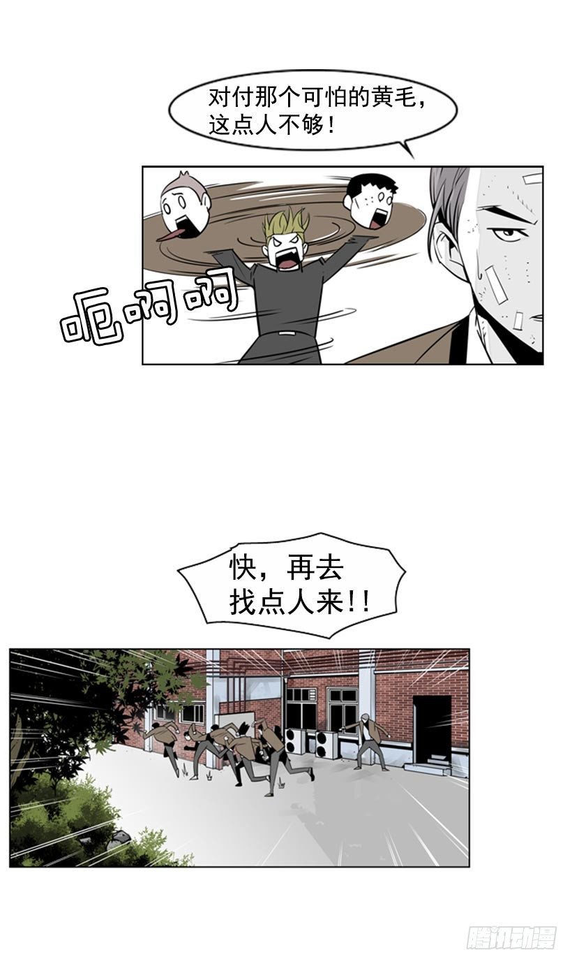 搞定12