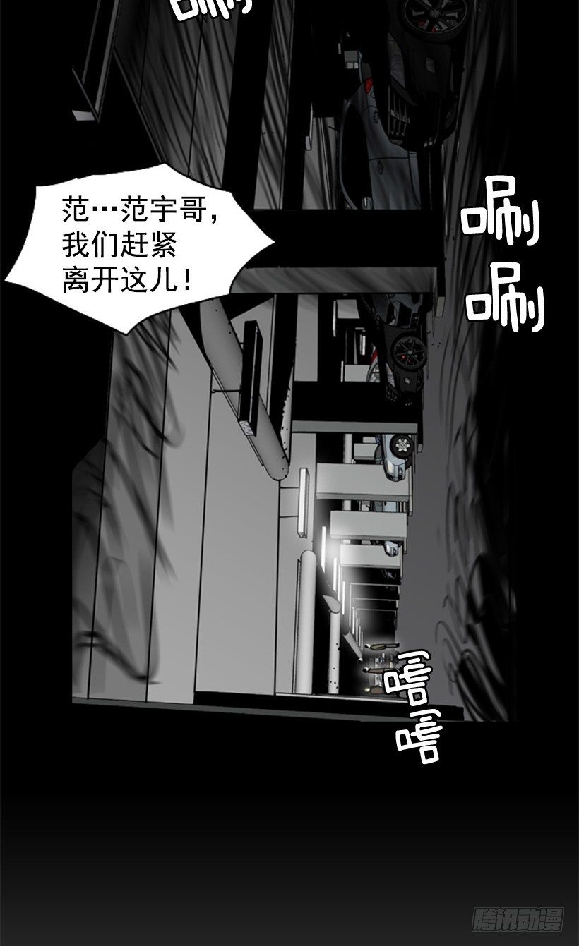 什么鬼17