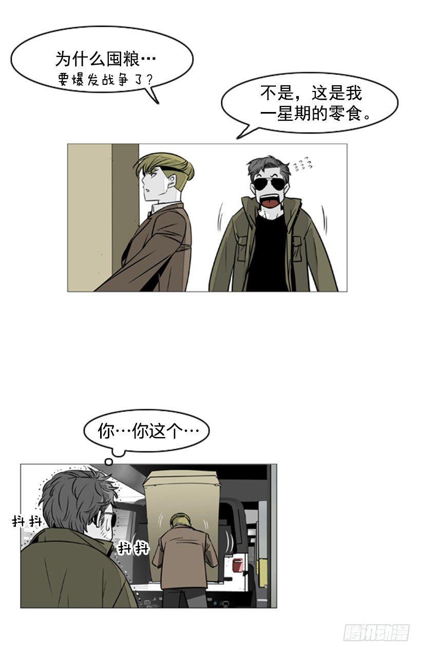 求助5