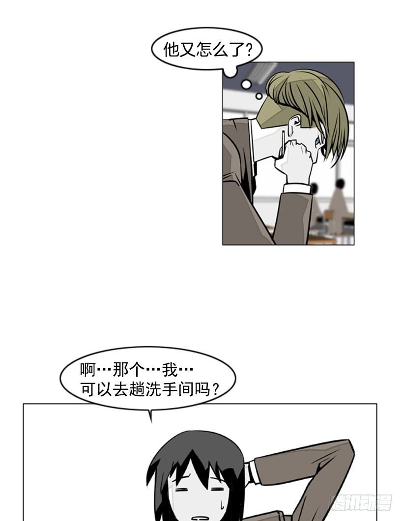 九星秘符9