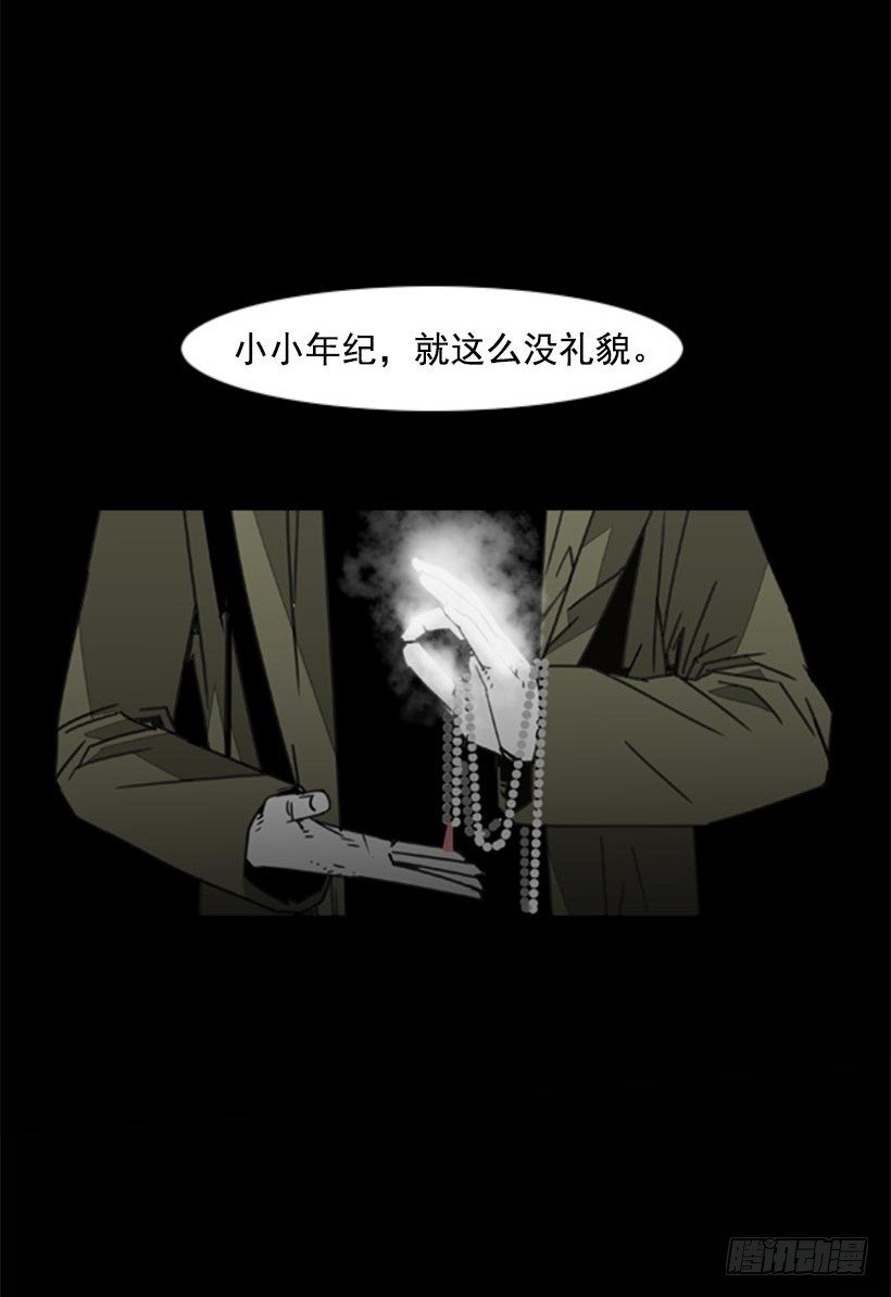 及时解围22