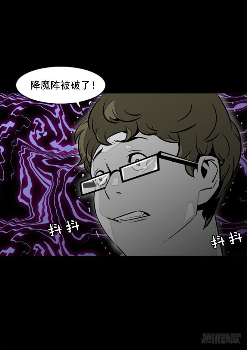 求助16