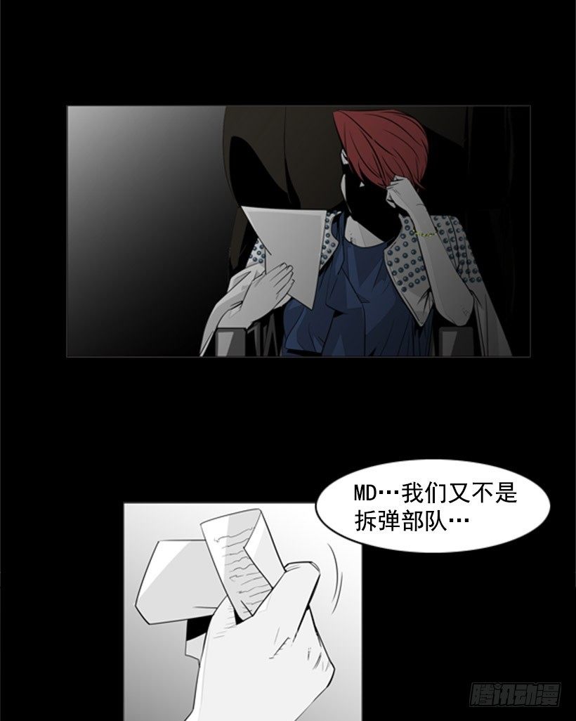 审判31
