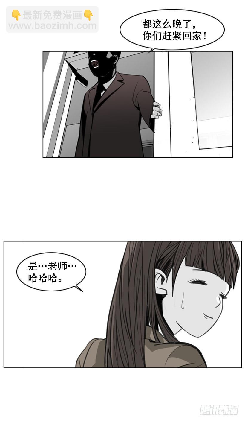 魔法阵17