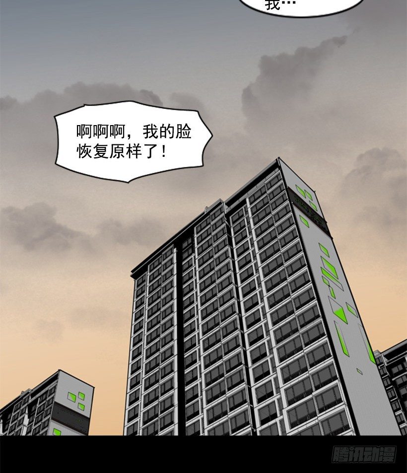 圆满解决18