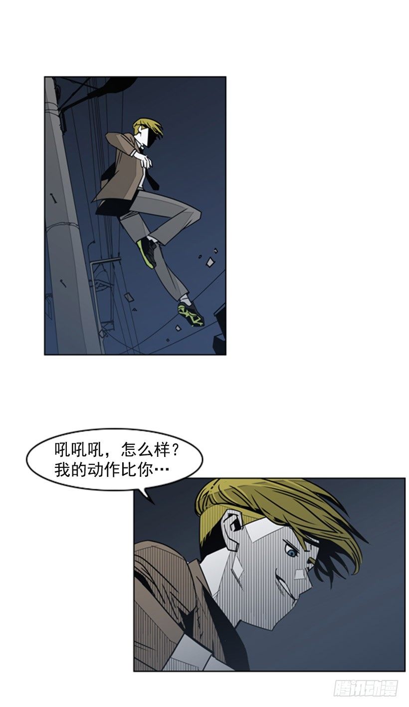手术刀22