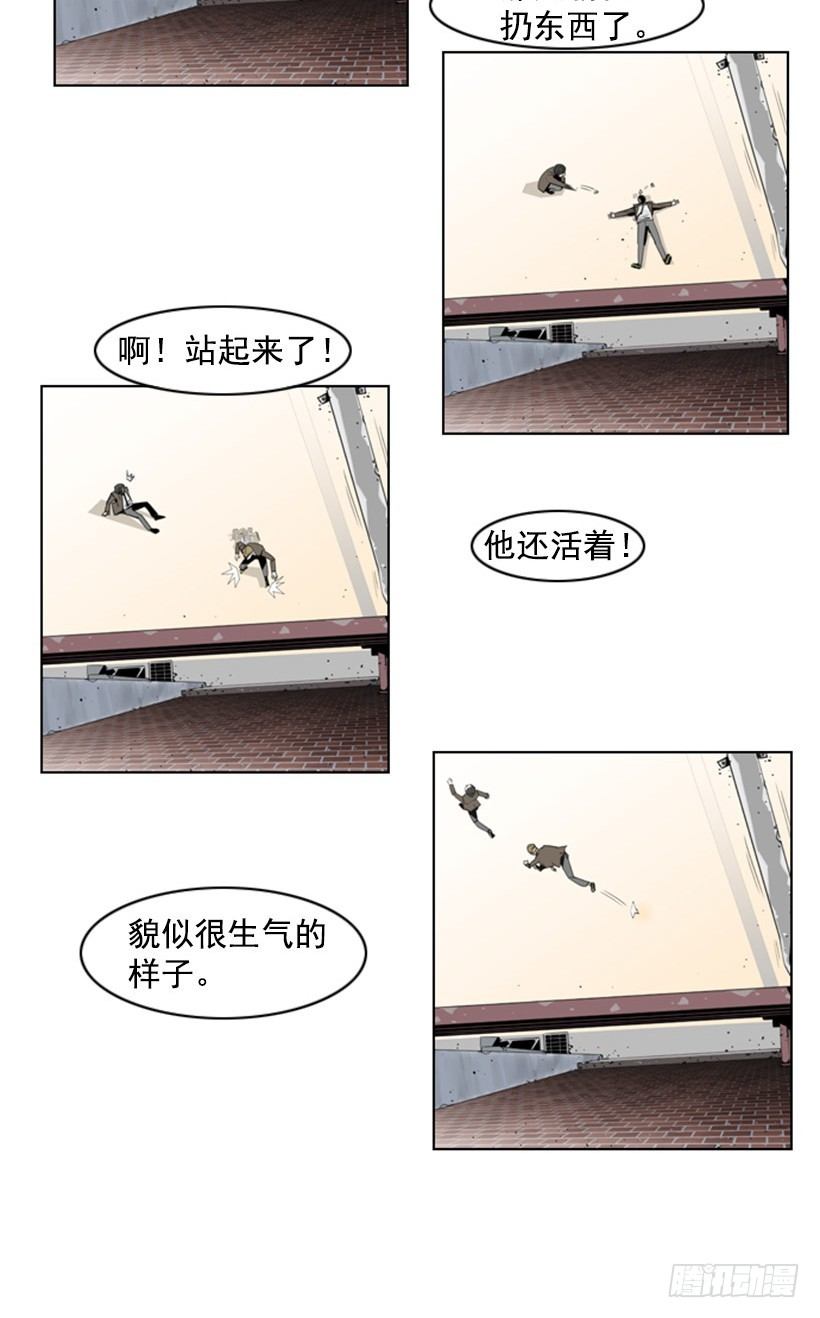 礼尚往来21