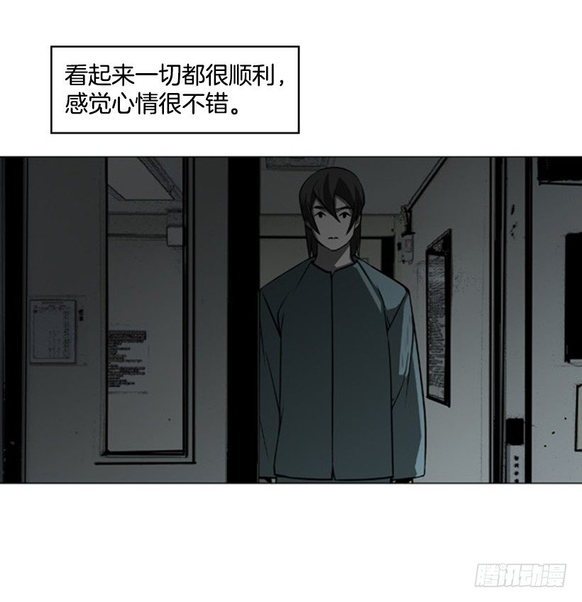 结束19