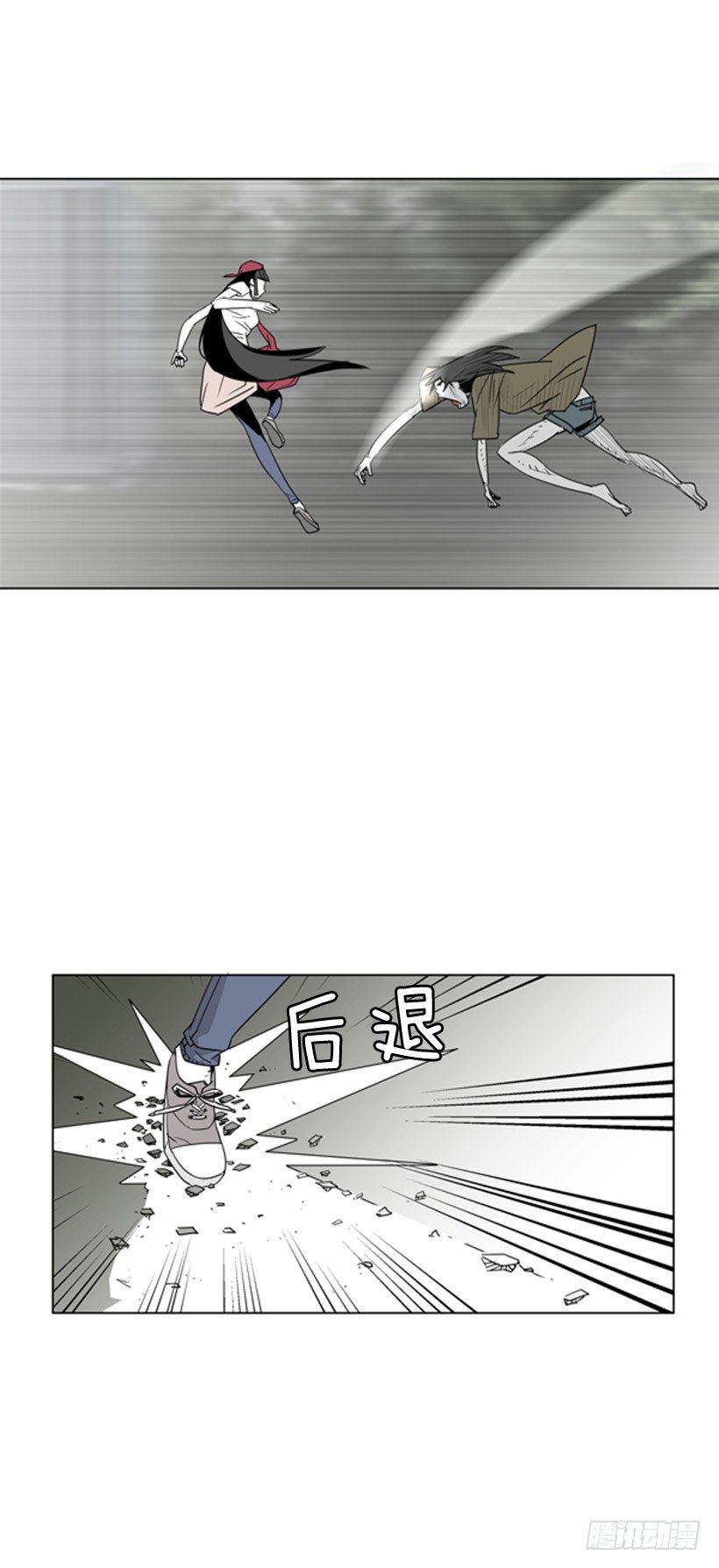 白甲神兵7