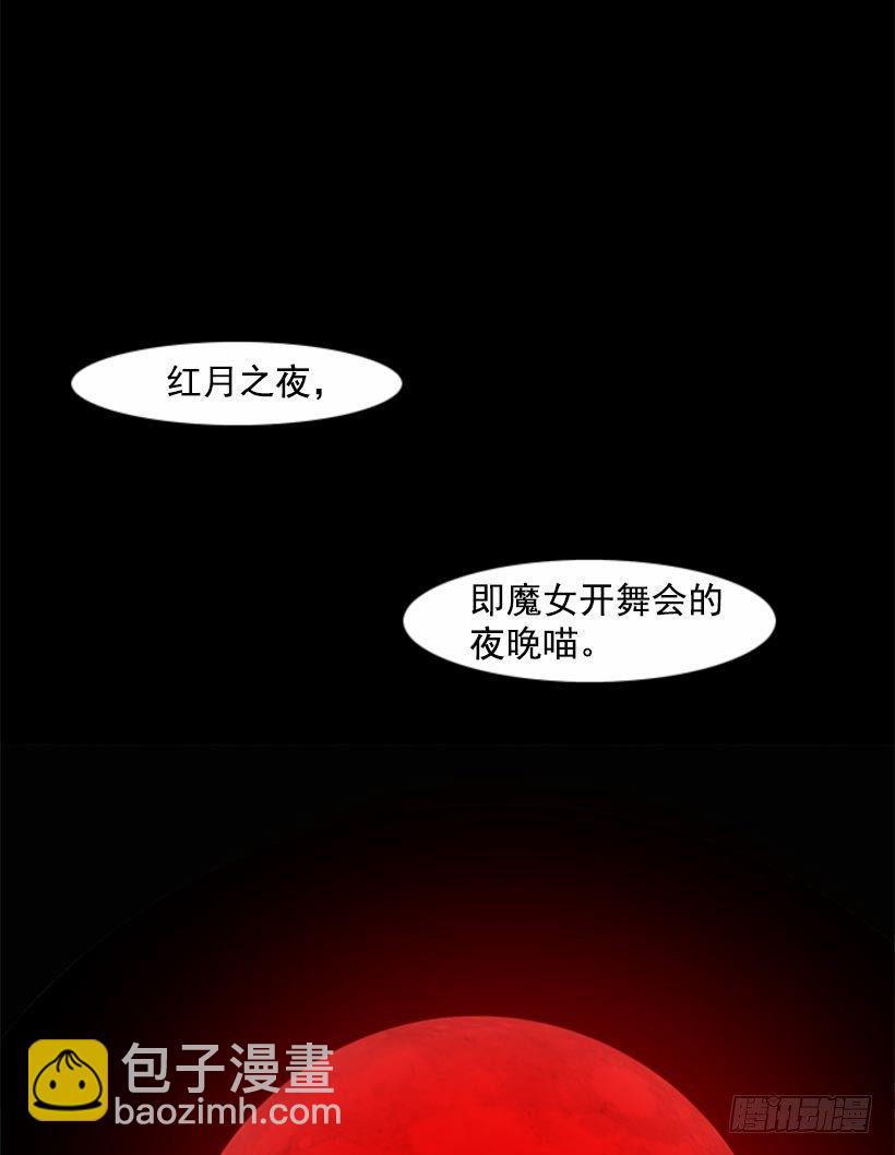 共同点17