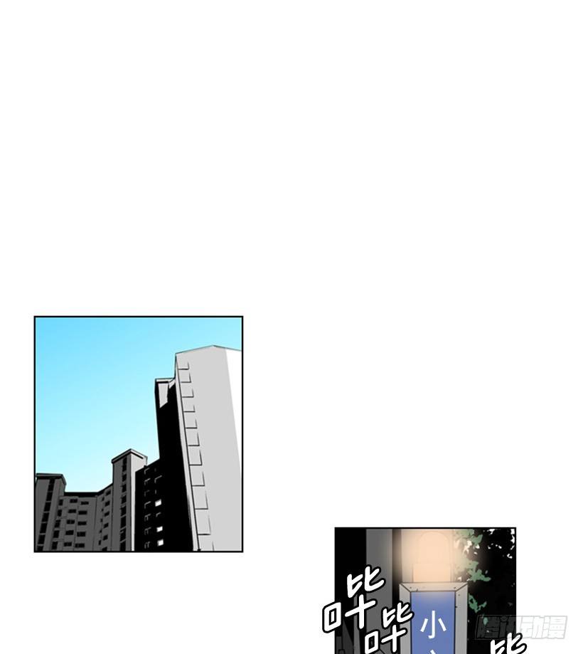 什么鬼7
