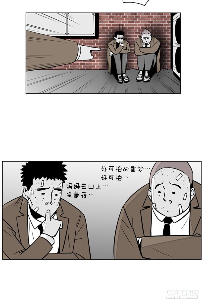 搞定11