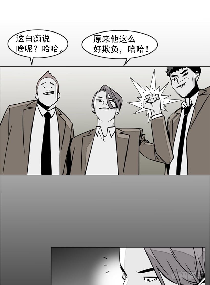 九星秘符2
