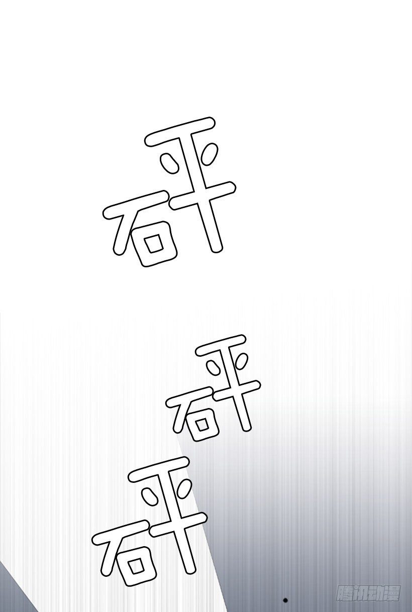 激战38