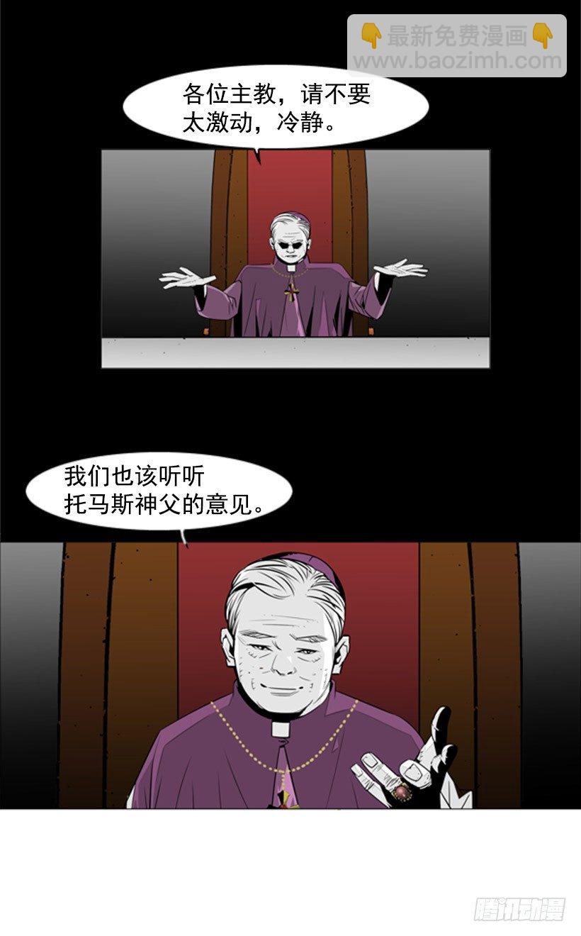审判5