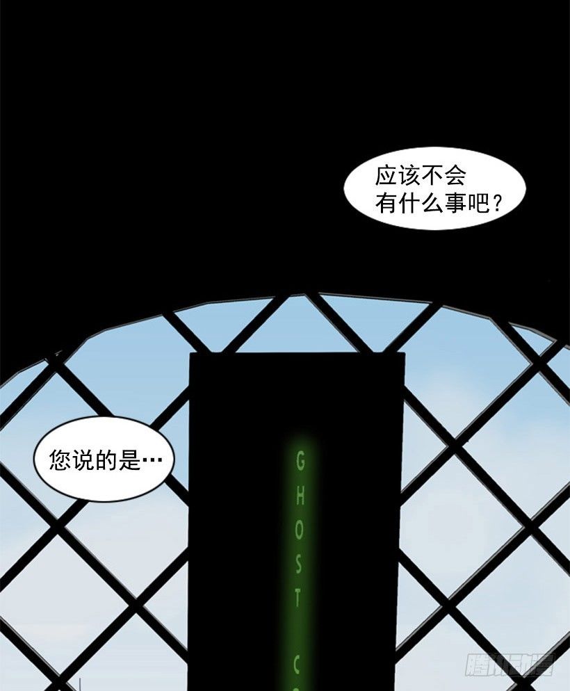 礼尚往来27