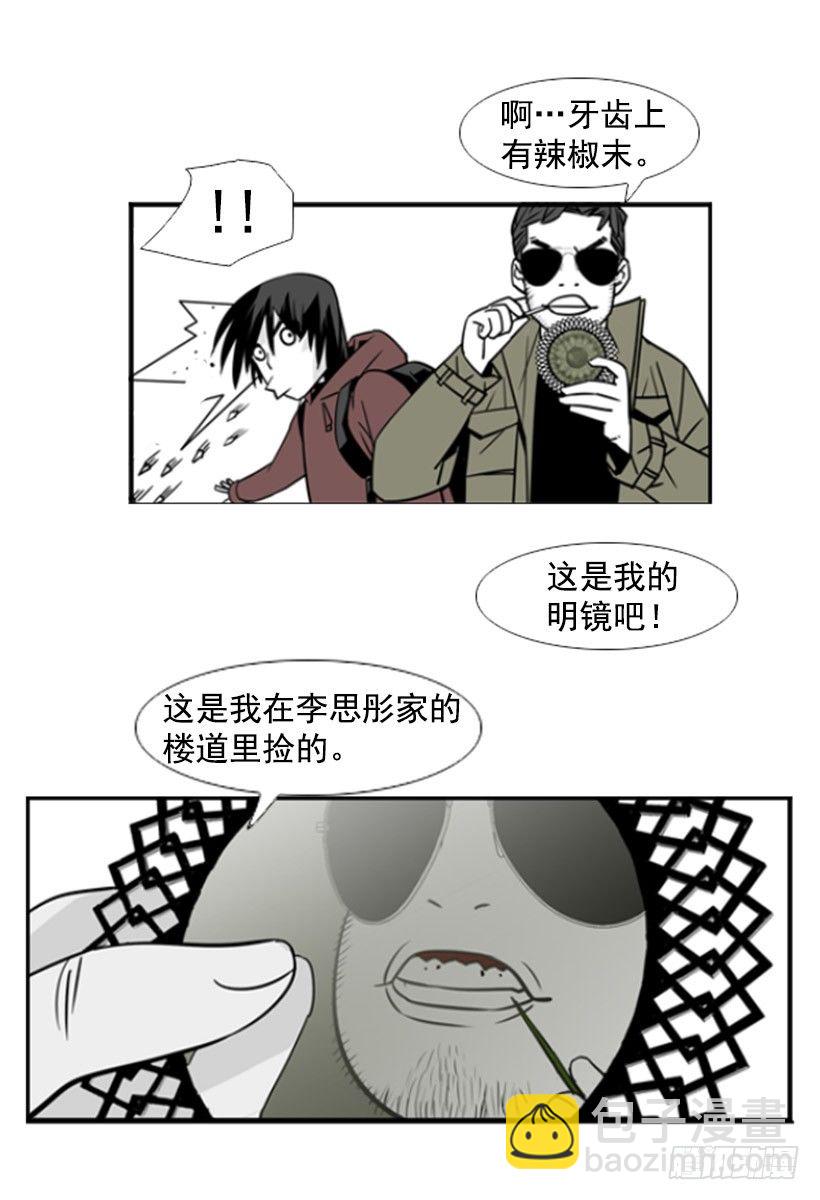 弥撒15