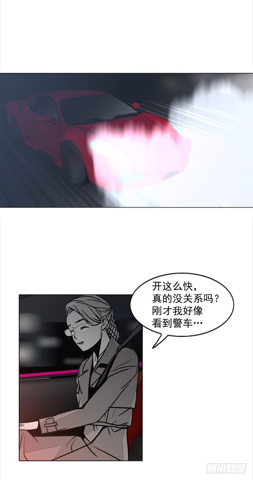 真正的恐怖24