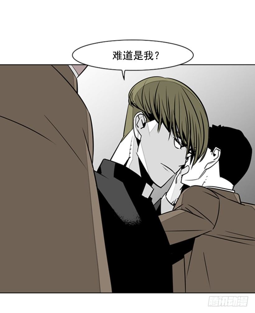 抓现行17