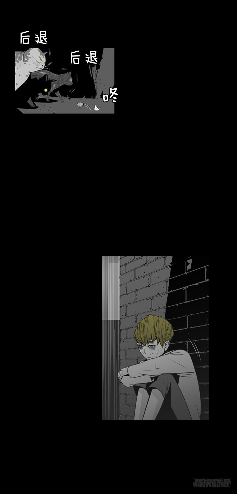 童年6