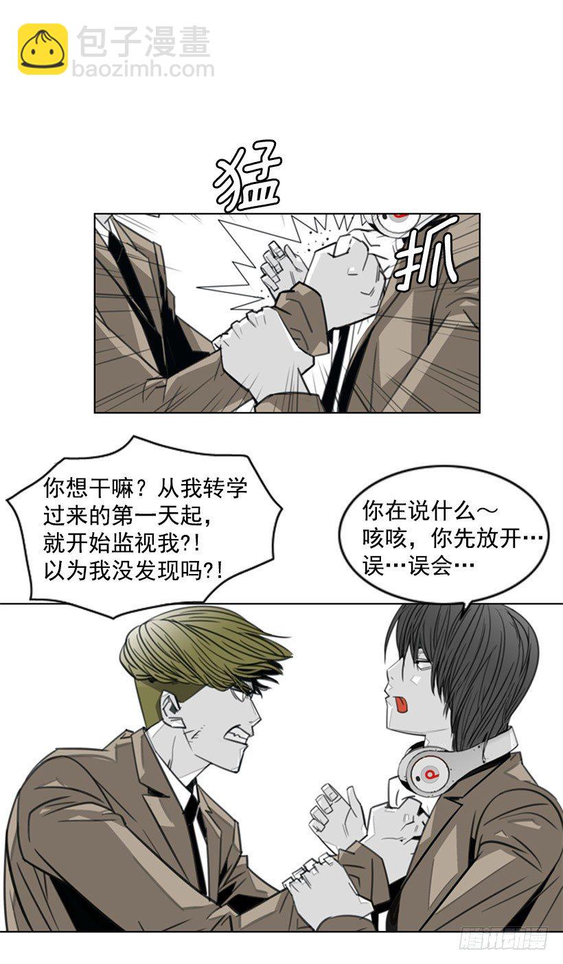 开学第一天14