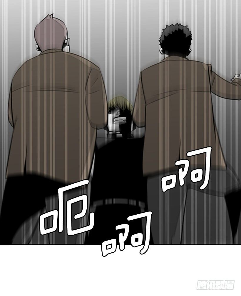 抓现行19