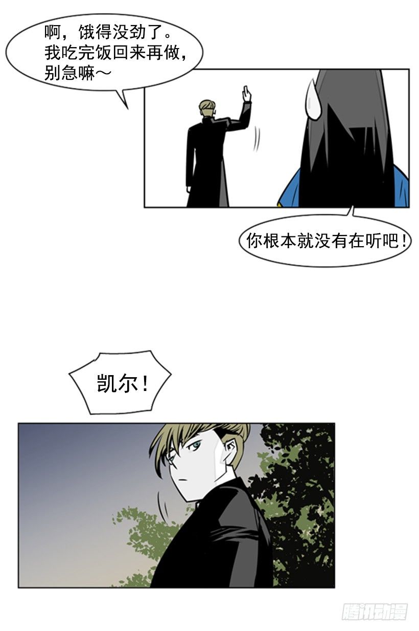 纸鹤16