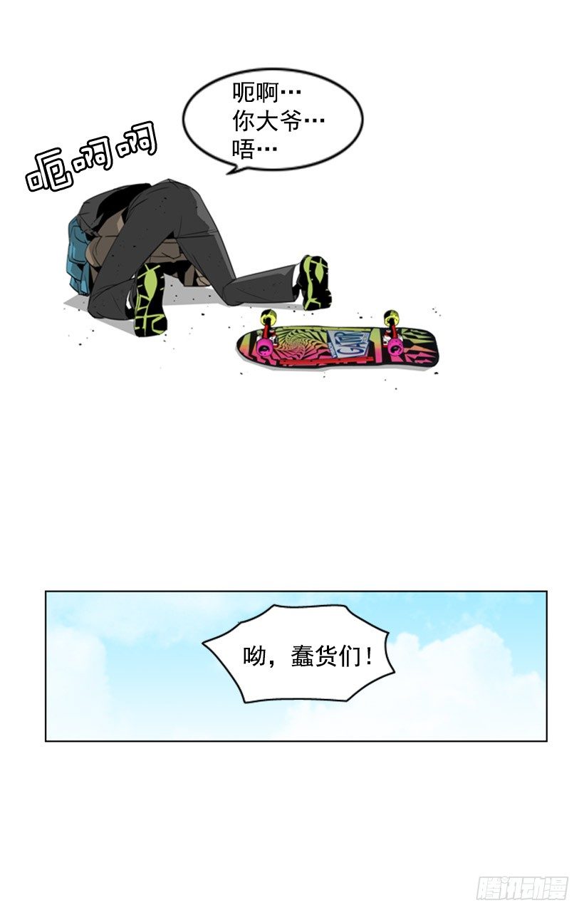 家访10