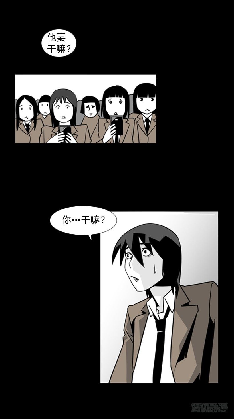 弥撒11