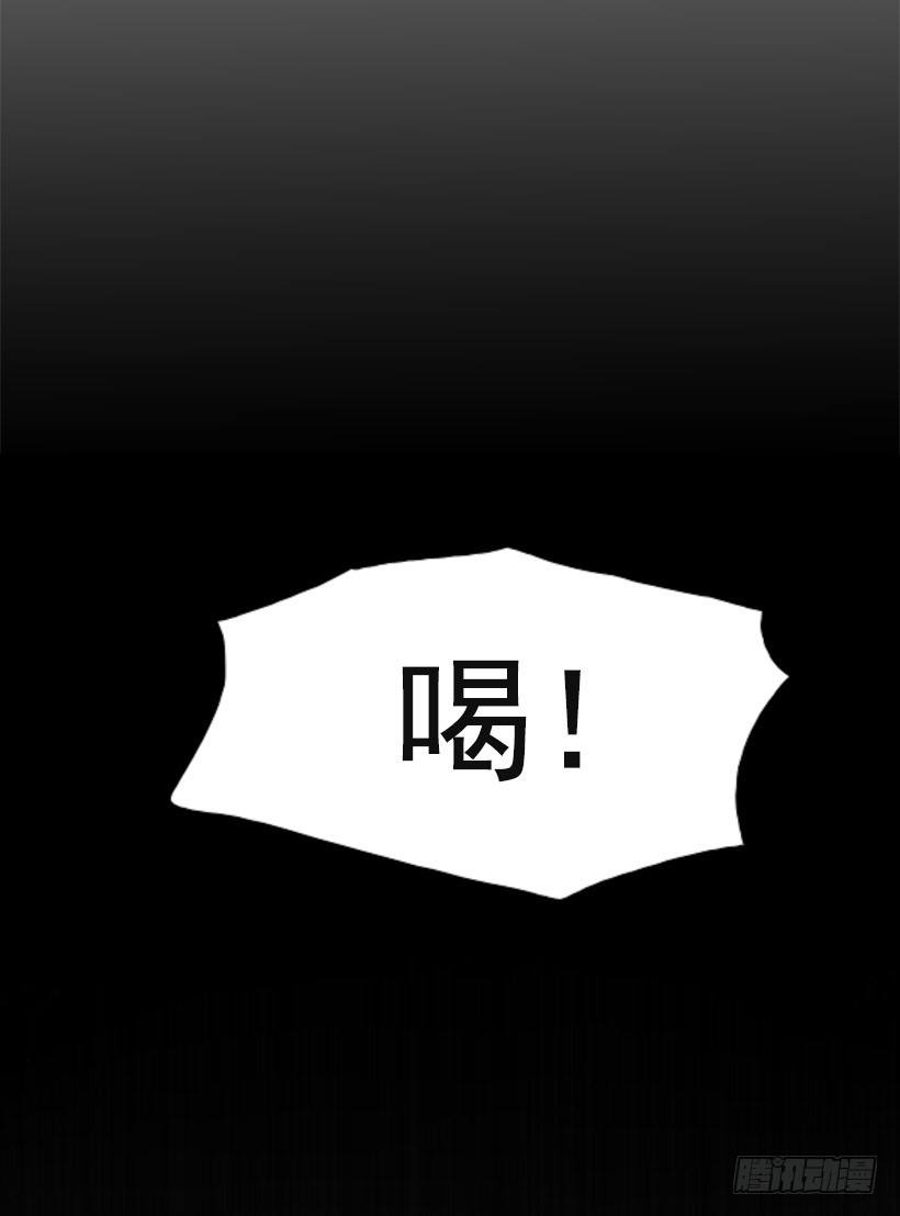 真正的恐怖7