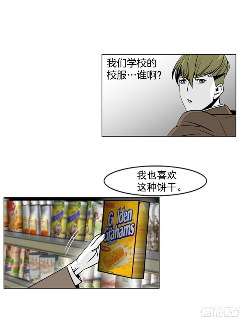 共同点1