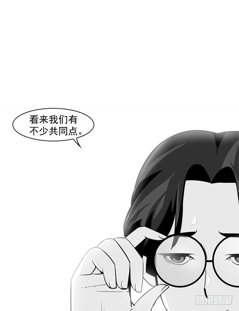 共同点4