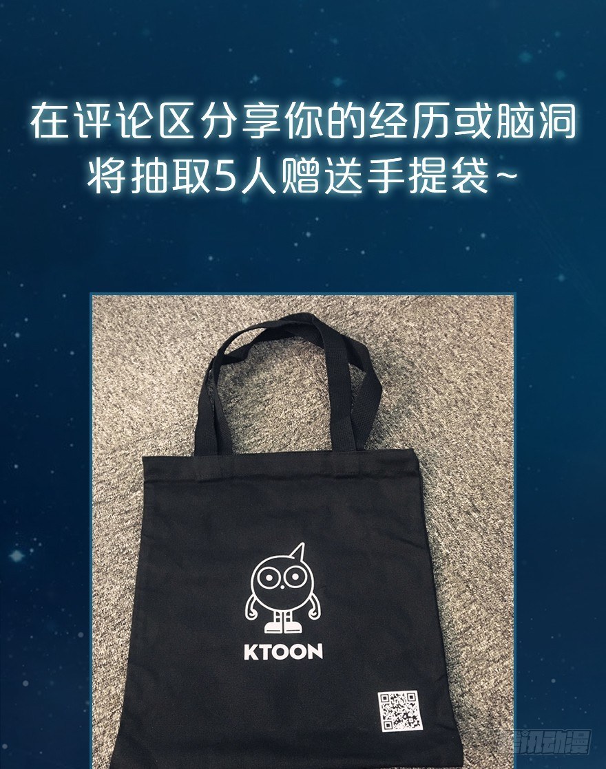 序章14