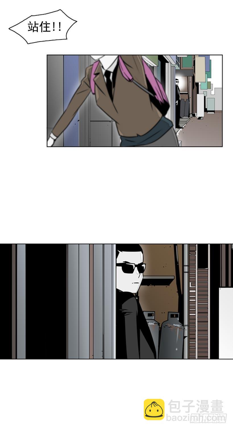 催债5