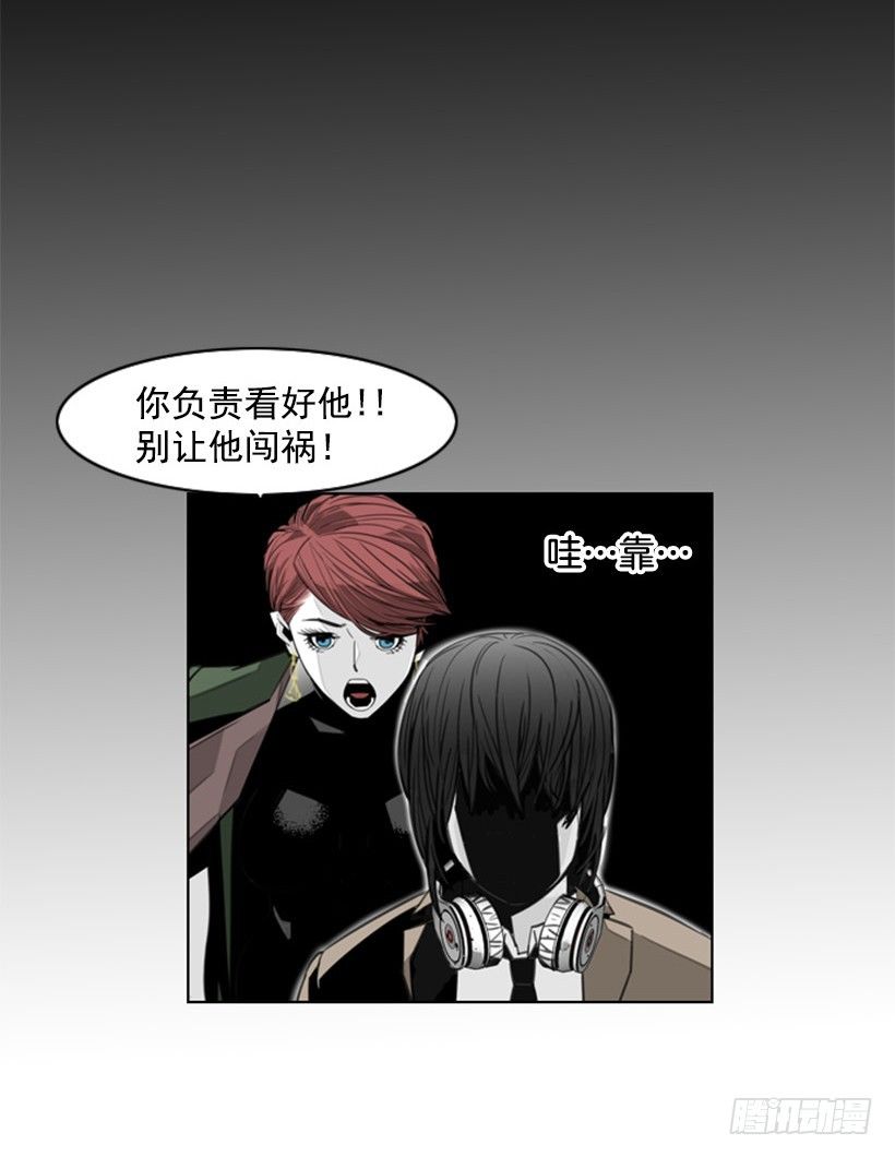 礼尚往来3