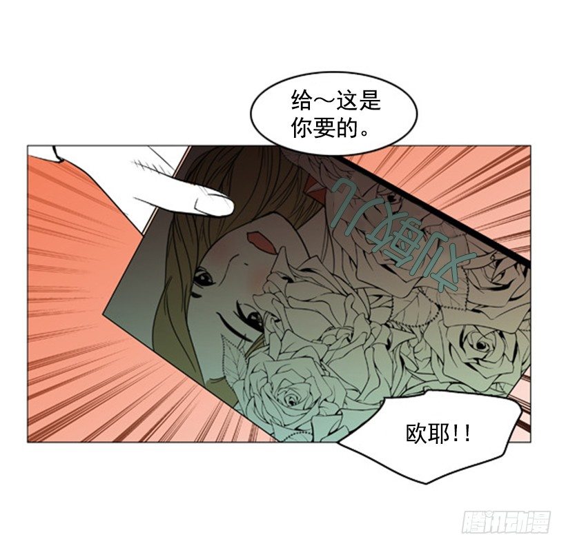 结束3