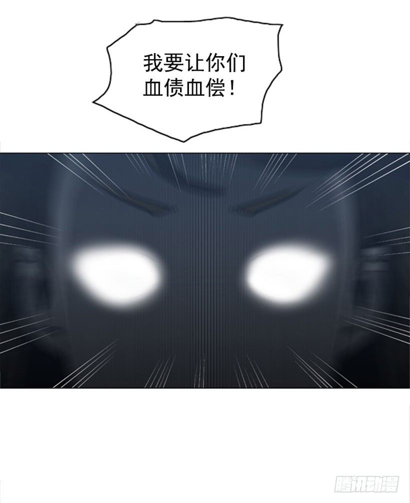手术刀9