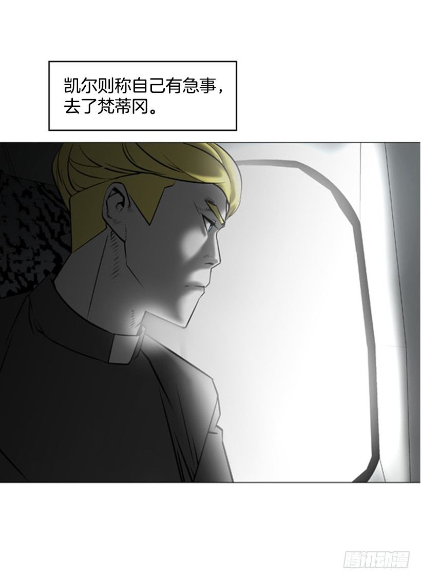结束11