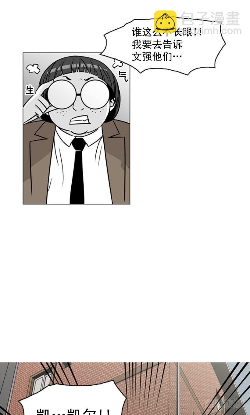 道法自然8