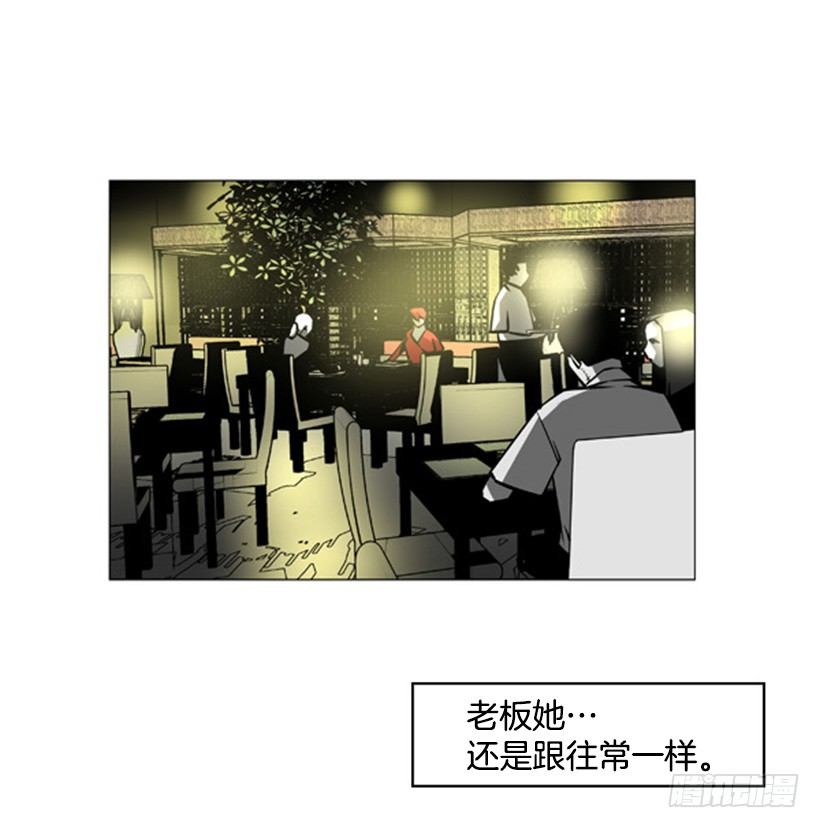 结束15