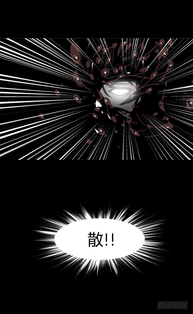 什么鬼27